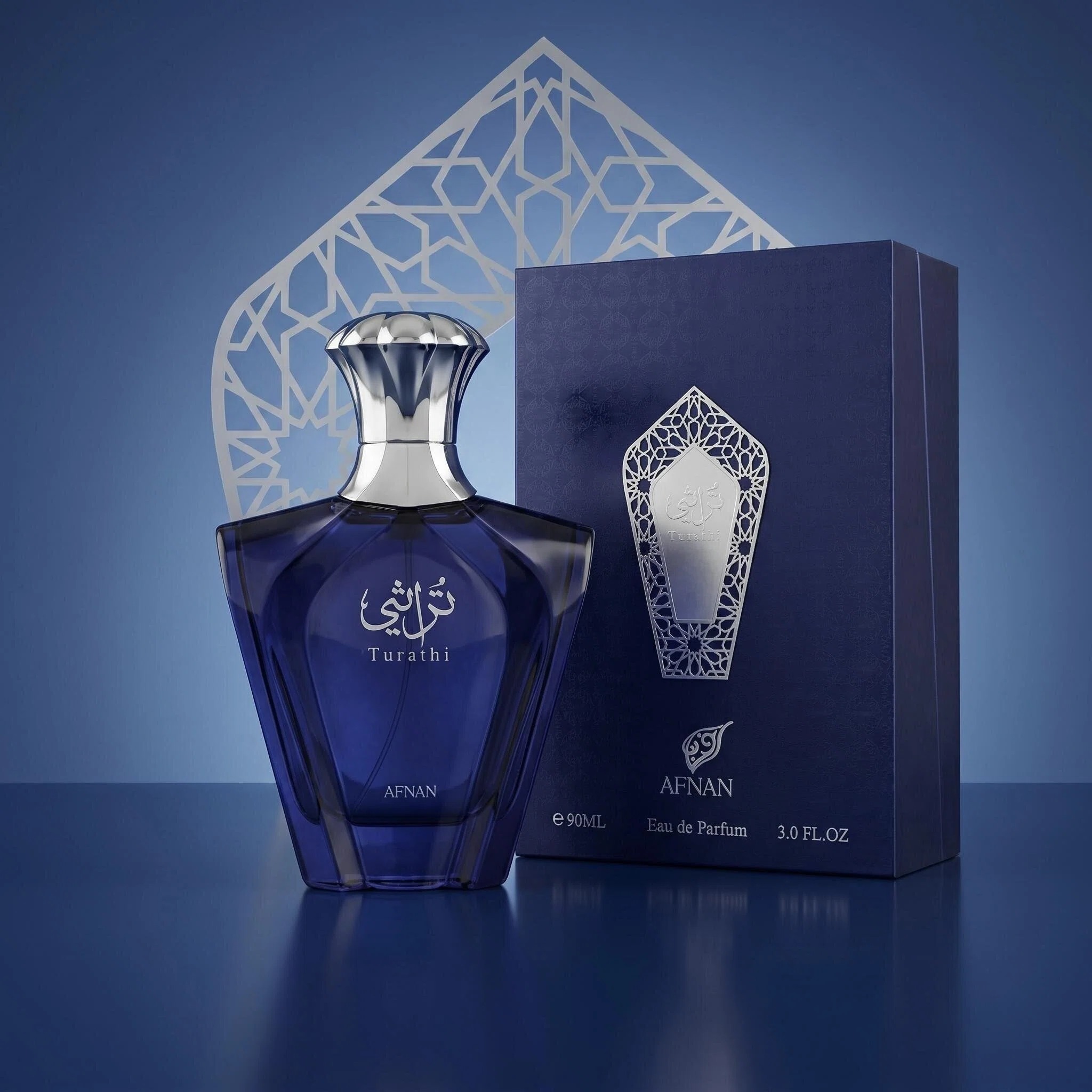 Perfume Fresh Fragrance - Afnan Turathi Blue Parfüm für Männer
