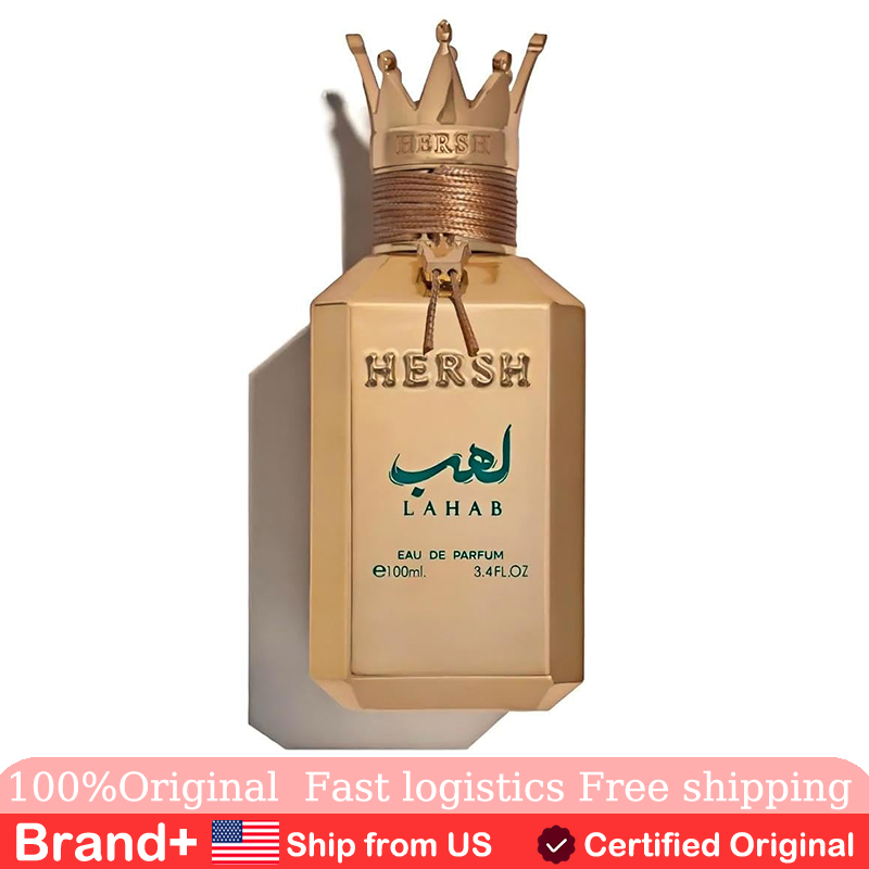 Oud Perfume Spray - Parfüm von Al Ezz Oud EDP