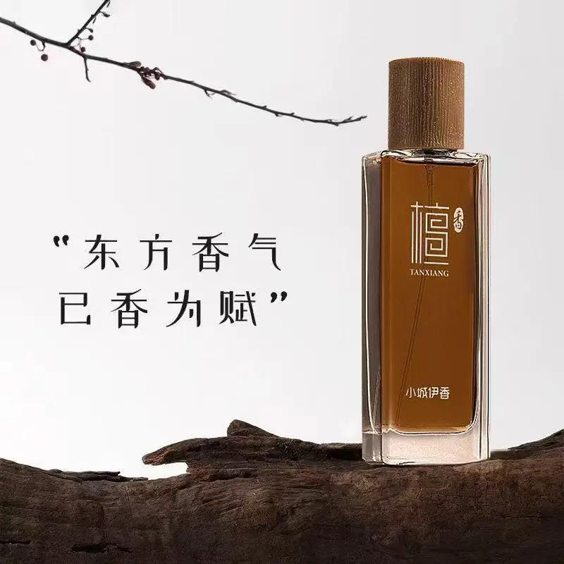 Perfume Fragrance Dupe - 50ml Sandelholz Eau de Toilette Unisex