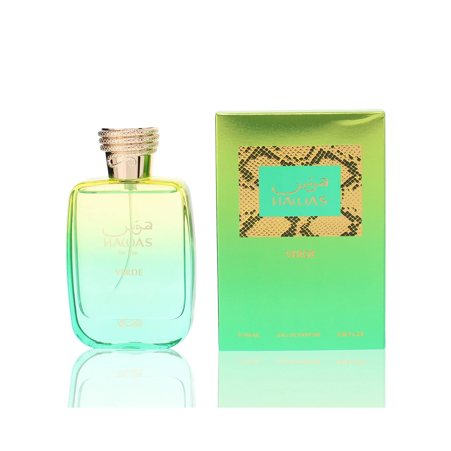 Rasasi Hawas Verde Eau de Parf – Perfume Fragrance Man Bewertung und Preis