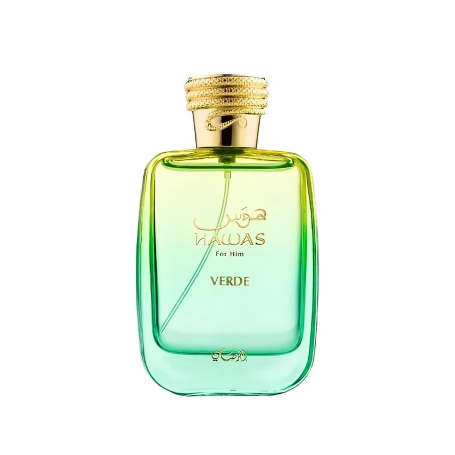 Rasasi Hawas Verde Eau de Parf – Perfume Fragrance Man Bewertung und Preis