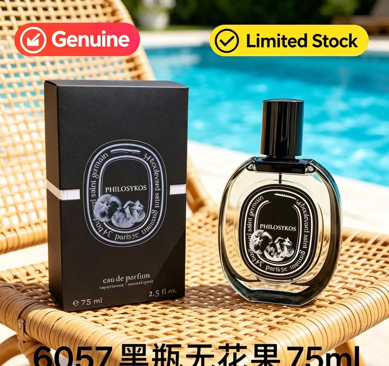 Attraktiver Alltagsduft: Premi – Oud Perfume Spray Bewertung und Preis
