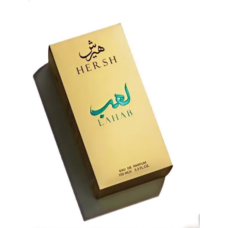 Parfüm von Al Ezz Oud EDP Spra – Oud Perfume Spray Bewertung und Preis