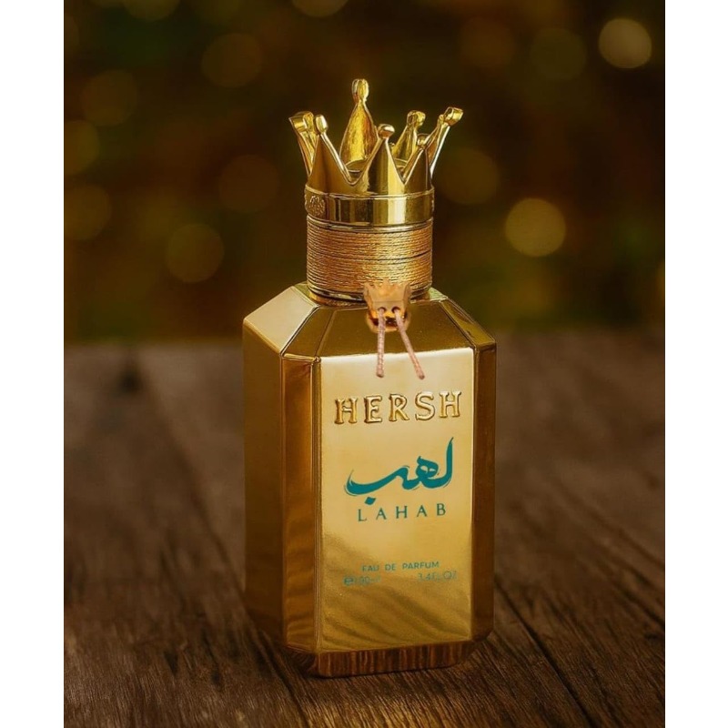 Parfüm von Al Ezz Oud EDP Spra – Oud Perfume Spray Bewertung und Preis