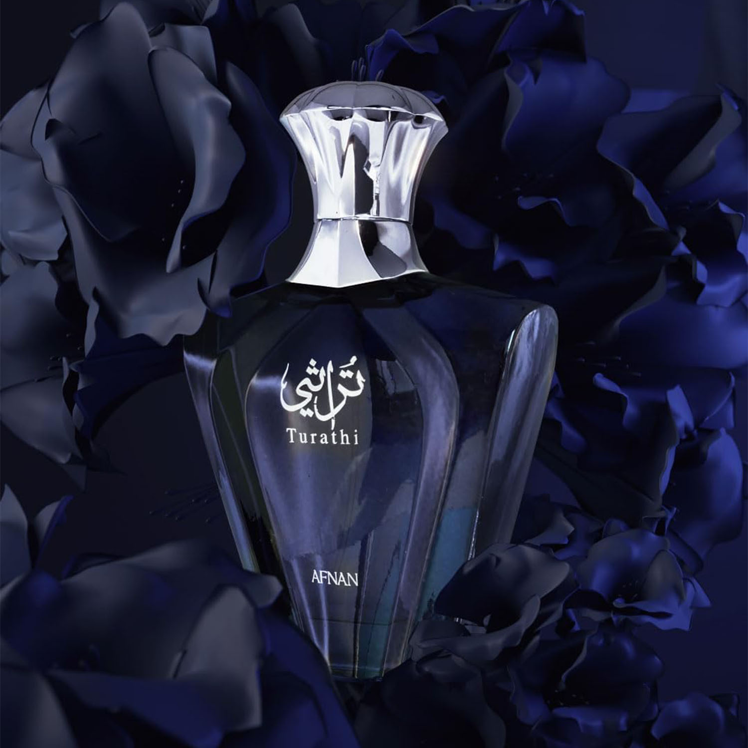 Afnan Turathi Blue Eau de Parf – Perfume Fragrance Dupe Bewertung und Preis